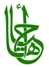 Client logo